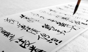 北京中考语文凸显首都特色，博物馆之城、科技小院等素材入题