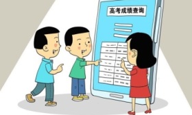 广西高考分数线公布，本科一批理工类475分、文史类528分