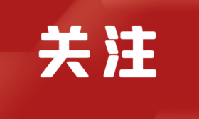 多少分上江大？江苏大学2023年招生录取预估分出炉