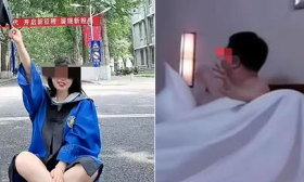 脚踏5条船！山东女研究生私生活混乱染病，男友们组团声讨