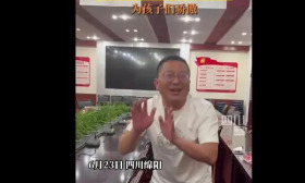 绵阳一学校高考十余人超690分！老师激动要“降压药”，祝所有考生金榜题名！