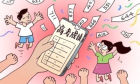 青海高考分数线公布，普本一段文史类406分、理工类330分