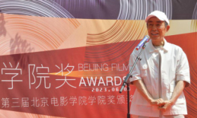 北京电影学院再颁“学院奖”，张艺谋寄语学子成为“金字塔”基石