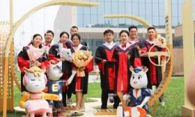 中央财经大学5000余名学生毕业，学校送上“致远方”毕业礼