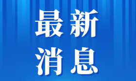句容市第三中学、句容市实验高级中学2023年高一新生预录分数线出炉！