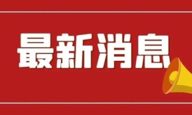 2023年丹徒区高中阶段招生录取第二批次分数线划定