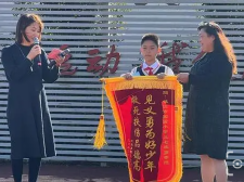 来自镇江市实验小学的他，2023年“新时代江苏好少年”！