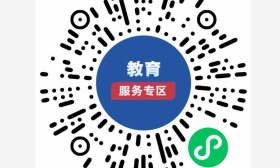 高考结束到大学，还有多少步？