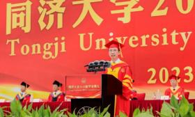 同济校长寄语毕业生：做一个有底气的人，在终身学习中厚积本领