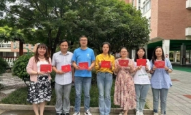 党旗飘扬风帆劲 廉政共建葆初心