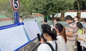 我省2023年7月高等教育自學考試順利開考