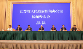 袁靖宇出席省政府新闻发布会 并回答记者提问