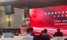 俞敏洪谈双减下的教育行业：不被商业逻辑牵着走才能把企业做长久