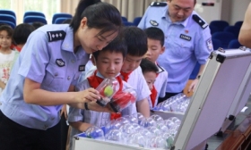 公安“守望”联盟开班暑假“第一课” 主题是“安全”