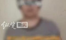 官员被前妻举报学历年龄造假，多处房产来源不明！