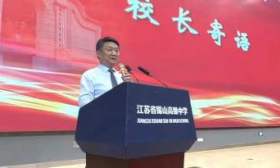 网红校长唐江澎“毕业”，将以特殊方式去大学“浸泡”一段时间