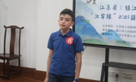 “老外”用中国话说中国故事，还真吸引人