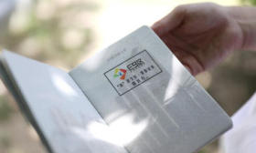 “金点子”点亮北京文化园区，高校师生助力首都文化绽放“京”彩