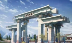 教育部回应“山河大学”：将不断优化高等教育资源布局结构