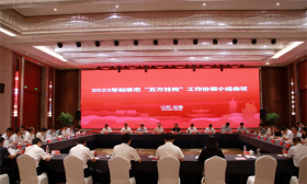2023年如皋市“五方挂钩”工作 协调小组会议召开