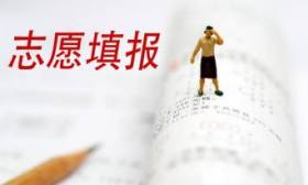 北京中考成绩今起可查，中招网上咨询系统下午1点半开通
