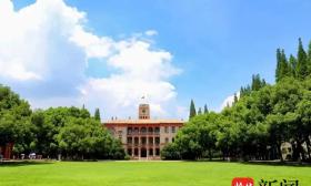 这个暑假，打卡苏大！苏州大学发布开放日公告，暑期校园开放参观