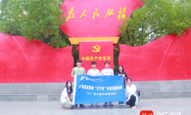 传承文化瑰宝，共谱时代芳华 南京信息职业技术学院“AI”助非遗实践服务队走进安徽界首