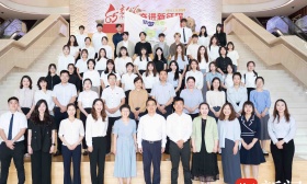 携手共筑梦！2023澳门大学生江苏实习实践计划正式开营