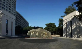 河海大学以三个“一体化”扎实开展有组织科研