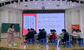 当AI遇上王安石——南大学生接力赛课，带来耳目一新“超级语文课”