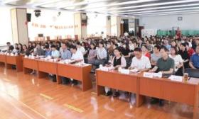 老师集体“充电”，北京各区将陆续启动暑期干部教师实训