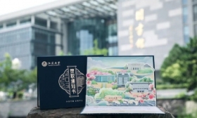 正式亮相！江苏大学2023本科录取书，太美了吧~