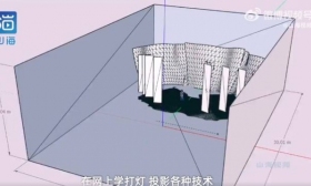 清华博士花1月自制极光向女友求婚，女友回应：我一直想去看极光，他就给我创造出来