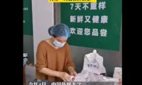 4菜1汤才15元！女硕士辞职办社区食堂，灵感来自独居老人和点外卖