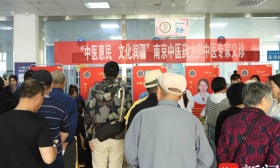赴疆义诊，南京中医药大学“岐黄传承石榴籽”团队暑期实践这样做