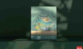 南京农业大学2023年本科录取通知书惊艳亮相，还有隐藏“彩蛋”