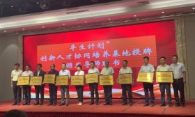“丰生计划”启动，北京十二中学生将走进中关村丰台园创新学习
