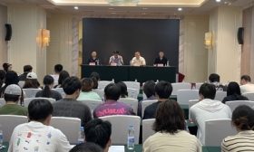 2023年“江山”杯击剑公开赛裁判员会议举行