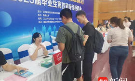 “架、铺、织”三重奏 ，搭建高校毕业生高质量就业平台