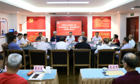 省教育厅召开离退休干部 “听党话跟党走，新征程新作为” 主题研讨座谈会