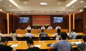 省教育厅召开全省高质量教育人才队伍建设 暨师德师风工作推进会