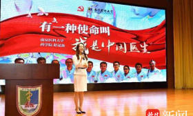 特色党课、大思政课、榜样金课，南京医科大学上好“三堂课”提升“三种能力”