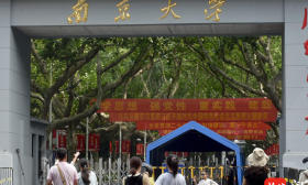 “打卡象牙塔”热潮再现！南大校园开放首日，进校预约已经排到了七天后