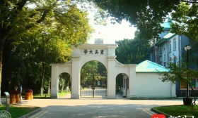 苏州大学2023年江苏本科批次投档线公布，高分优质生源持续走高，部分专业组投档线位次增幅高达六千余位