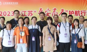圆梦今夏，梦想起航！带你打卡2023年江苏高考录取现场！