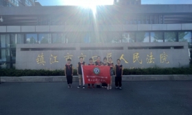 体验模拟庭审 感受司法阳光
