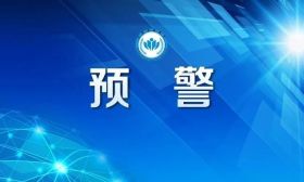 教育部、公安部发布预警：防范以校外培训退费名义实施电信网络诈骗