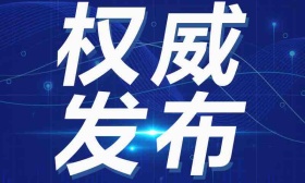江苏为家庭经济困难学生配备育人导师，帮扶有成效可作为职称评定的重要参考