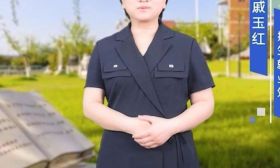 招办主任教你填志愿｜江苏经贸职业技术学院