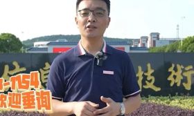 招办主任教你填志愿｜南京信息职业技术学院